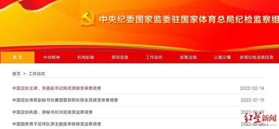亚洲高清在线观看看片